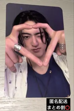 treasure ハルト　pulse on ソウルコン　MD トレカ　バルク