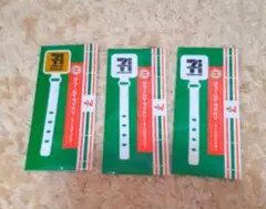 maison de kim B様 リクエスト 4点 まとめ商品