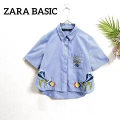 ZARA BASIC シャツ　ストライプ　花柄刺繍　ショート丈　青 春夏のサムネイル
