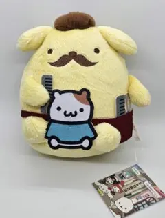 2025年最新】ポムポムプリン レトロ ぬいぐるみの人気アイテム - メルカリ