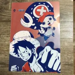 Item thumbnail for item 3a5ffa3c-df43-458c-9371-bf88baf5de95