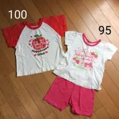 95～100 半袖パジャマ 上2枚＋ズボン ピンク 赤 女の子