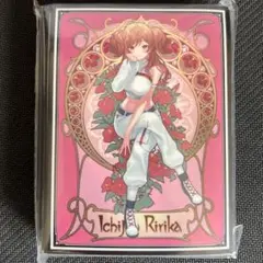 【スリーブ】ホロライブ 一条莉々華 ミュシャ風 【未開封】