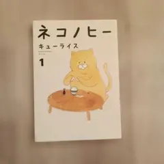 Item thumbnail for item 0f28a67a-941c-4447-9e88-89da6d0708ff