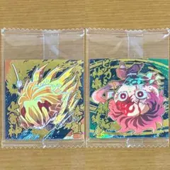 鬼滅の刃シールウエハース14 我妻善逸 竈門炭治郎 極レア 2枚セット