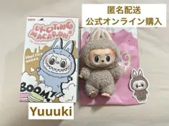 2025年最新】POPMART labubu マカロン toffeeの人気アイテム - メルカリ