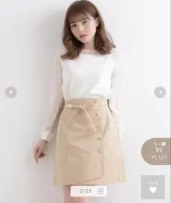 マジェスティックレゴン　ラップリボンミニスカート M ベージュ