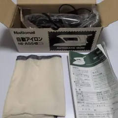 本日値下げ！自動裁縫（和裁）コテ アイロン NI-208F パナソニック