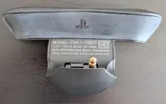 【PS4】DUALSHOCK4 背面ボタンアタッチメント　CUHJ-15017