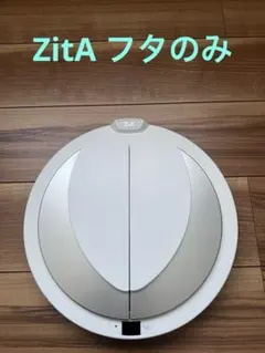 2025年最新】＿zita ジータ ゴミ箱の人気アイテム - メルカリ