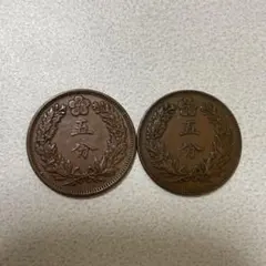 2026年最新】朝鮮五分銅貨の人気アイテム - メルカリ