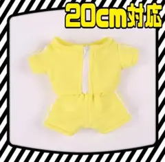 ぬい服 ぬいぐるみ 上下 ジャージ 黄色 イエロー タイ 韓国 中国 海外