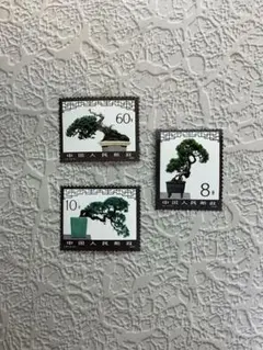 Item thumbnail for item 083fcac6-f823-40b7-80b7-d85cfc546122