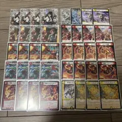 龍世界　デッキ デュエルマスターズ 龍世界 デッキレシピ詳細 | ガチまとめ
