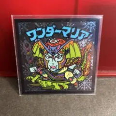 2026年最新】ワンダーマリア 旧ビックリマンの人気アイテム - メルカリ