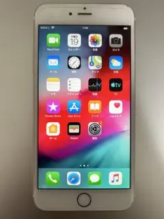 Item thumbnail for item 606aea0f-0ca7-4d7f-ade4-4c1685b670d1