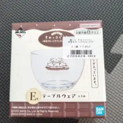 すみっコぐらし テーブルウェア