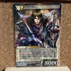 涼太郎様 リクエスト 2点 まとめ商品