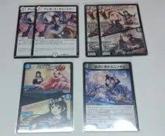 にじさんじ デュエルマスターズ 異次元の超獣使い 月ノ美兎