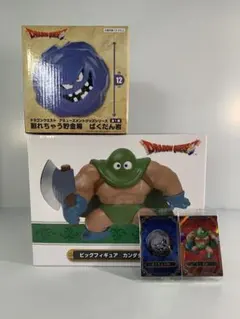 Item thumbnail for item 84daae22-5e70-42d0-b901-b5b71f7b4697