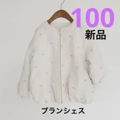 新品ブランシェス　リボン柄刺繍中綿ブルゾン100