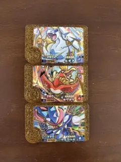 最安値　ポケモンフレンダ　レガシーピック　第二弾　コンプリートセット