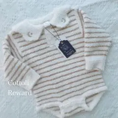 Cottoli 天使の羽 ベビー ロンパース 新品 タグ付き