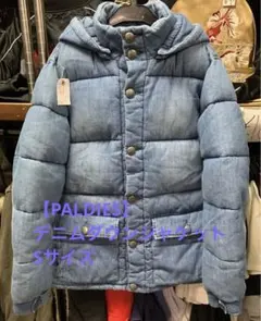 【PALDIES】デニムダウンジャケット Sサイズ