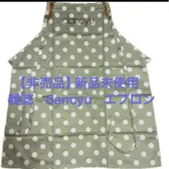 Item thumbnail for item 8ea2a30c-a49d-4f09-ad46-db6480f215f6