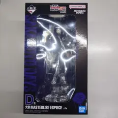 【未開封】一番くじ　サカモトデイズ　D賞 大佛