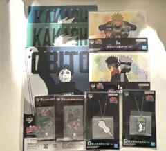 NARUTO 一番くじ 心を写す赤き瞳 うちはオビト はたけカカシ