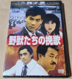 Item thumbnail for item 081619ae-99a7-41eb-97cd-c7aa8023ed73