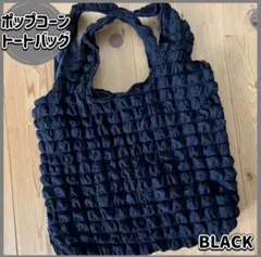 Item thumbnail for item 8b750c87-19b3-43da-8959-b12daef6cd12