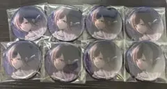 プロセカ グリッター缶バッジ 32A 東雲絵名