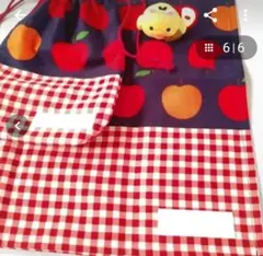 Item thumbnail for item 9abb9d52-5355-439c-a339-5a0c3d46757e