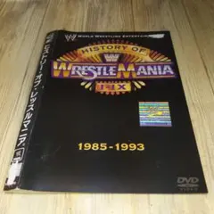 2026年最新】レッスルマニアの人気アイテム - メルカリ