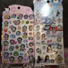 Item thumbnail for item f18a9918-a35e-45d5-9420-f80d5d895907