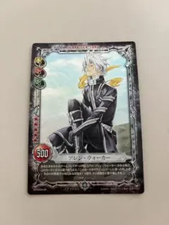 2026年最新】d.gray-man カード irの人気アイテム - メルカリ
