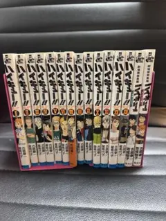 ハイキュー全巻セット ジャンプ 漫画 マンガ まとめ売り ハイキュー全巻セット 漫画 ハイキュー!! コミック 1-20巻セット