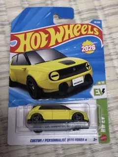 Hot Wheels Basic