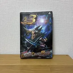 2026年最新】モンスターハンター ポスターの人気アイテム - メルカリ