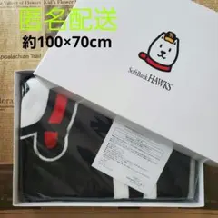 【新品未使用】福岡ソフトバンクホークス フリースブランケットブラック 非売品のサムネイル