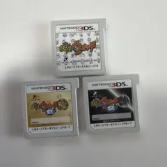 妖怪ウォッチ　3DS 元祖　本家　3本セット まとめ売り