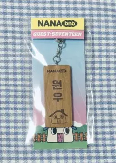 2025年最新】ナナ民泊の人気アイテム - メルカリ