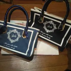 Rady デニムトートバッグ2個セット