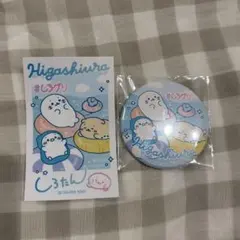 しろたん ノベルティ ステッカー 缶バッジ 羽田 東京駅 ガチャ しろたん ノベルティ ステッカー 京都 東京駅 シール レア 缶バッジ