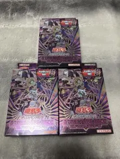 2026年最新】遊戯王 シャドール デッキの人気アイテム - メルカリ