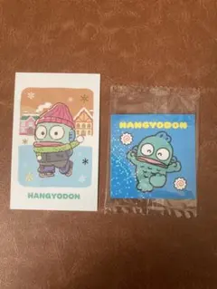 Item thumbnail for item 4eaf0cfb-2ced-4b21-938d-31b763e7f673