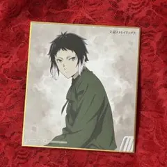 文豪ストレイドッグス 芥川龍之介 ポストカード - メルカリ