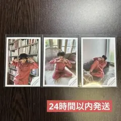 【即日発送】中島健人　ミニフォト　3枚　①